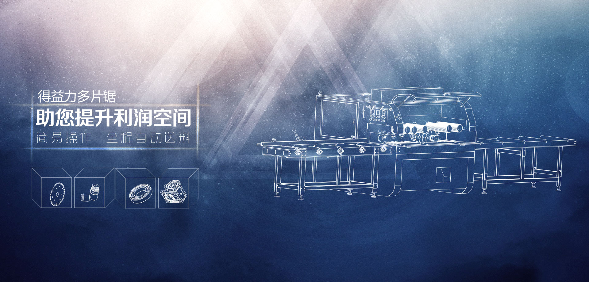 九游娱乐彩票怎么样啊